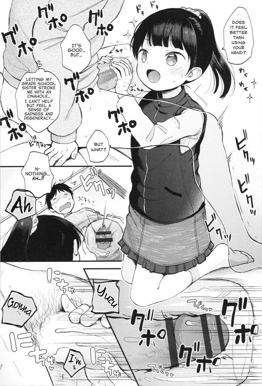 Onii-chan ~lemme See You Masturbate~ 1