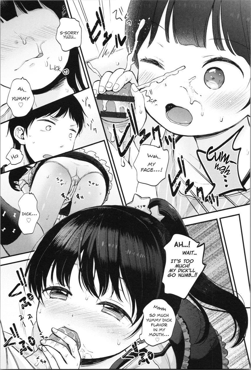 Onii-chan ~lemme See You Masturbate~ 1