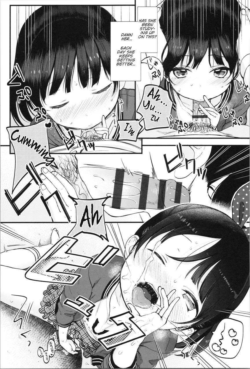 Onii-chan ~lemme See You Masturbate~ 1