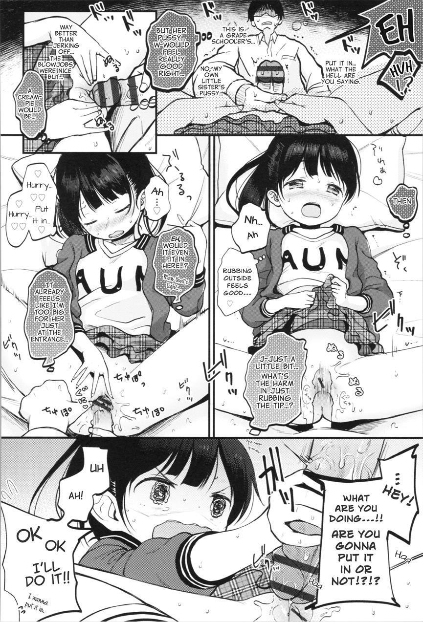 Onii-chan ~lemme See You Masturbate~ 1