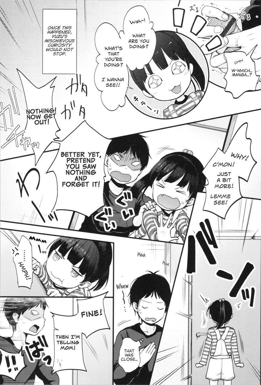 Onii-chan ~lemme See You Masturbate~ 1