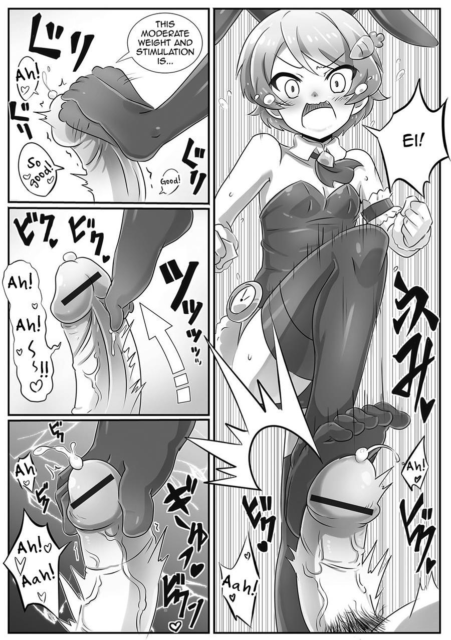 Onii-chan's A Dog [yaoi] 1