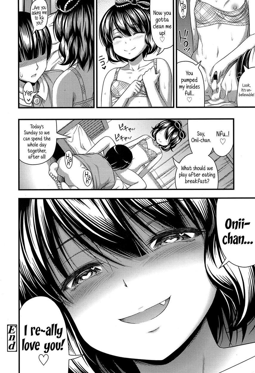 Onii-chan, I Really, Really, Re~ally Love You! 1