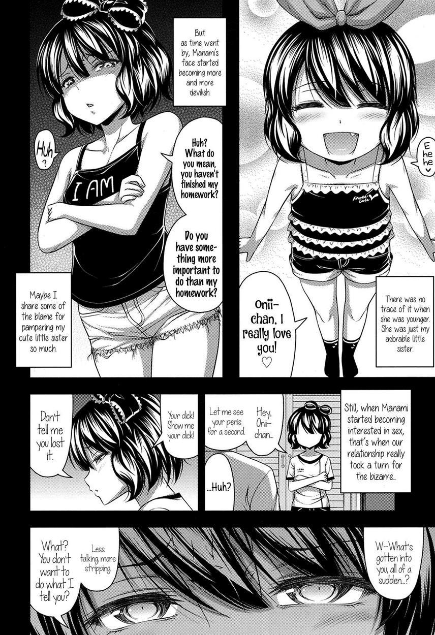 Onii-chan, I Really, Really, Re~ally Love You! 1