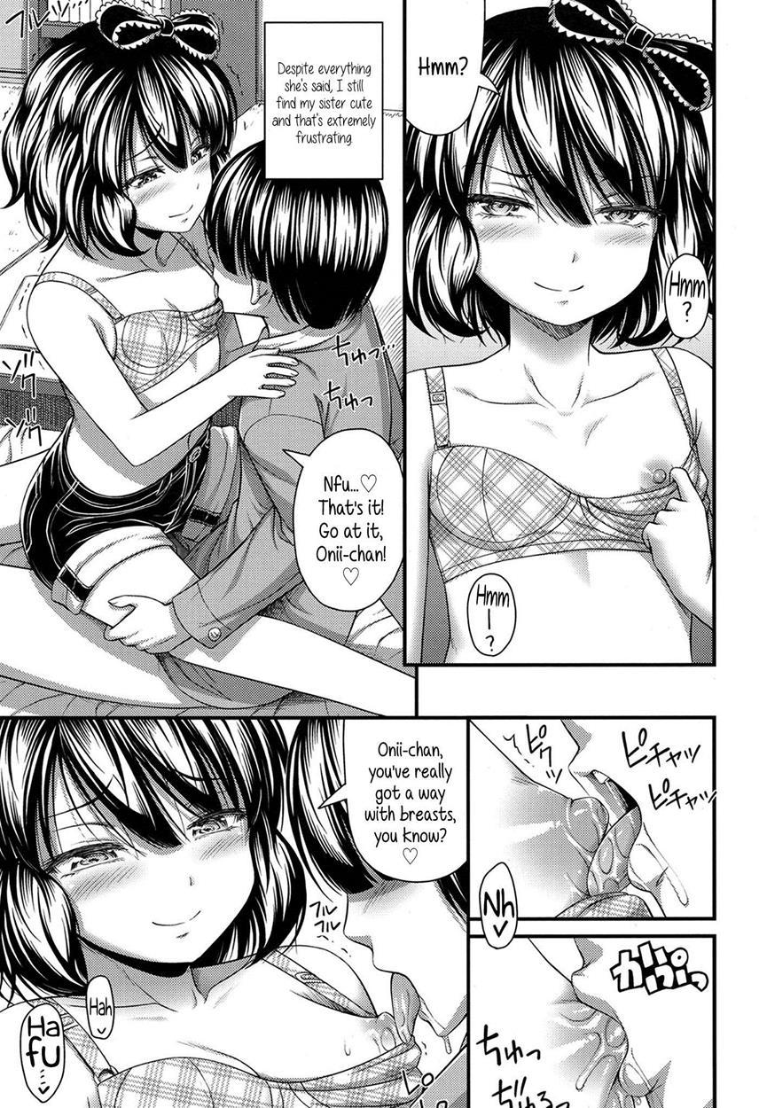Onii-chan, I Really, Really, Re~ally Love You! 1