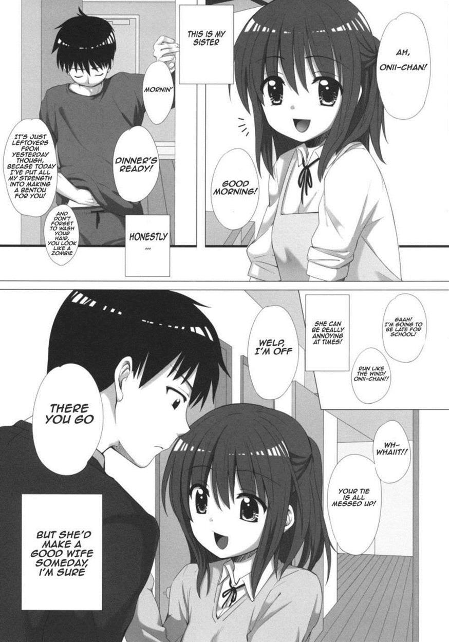 Onii-chan, Kozukuri Shiyou 1
