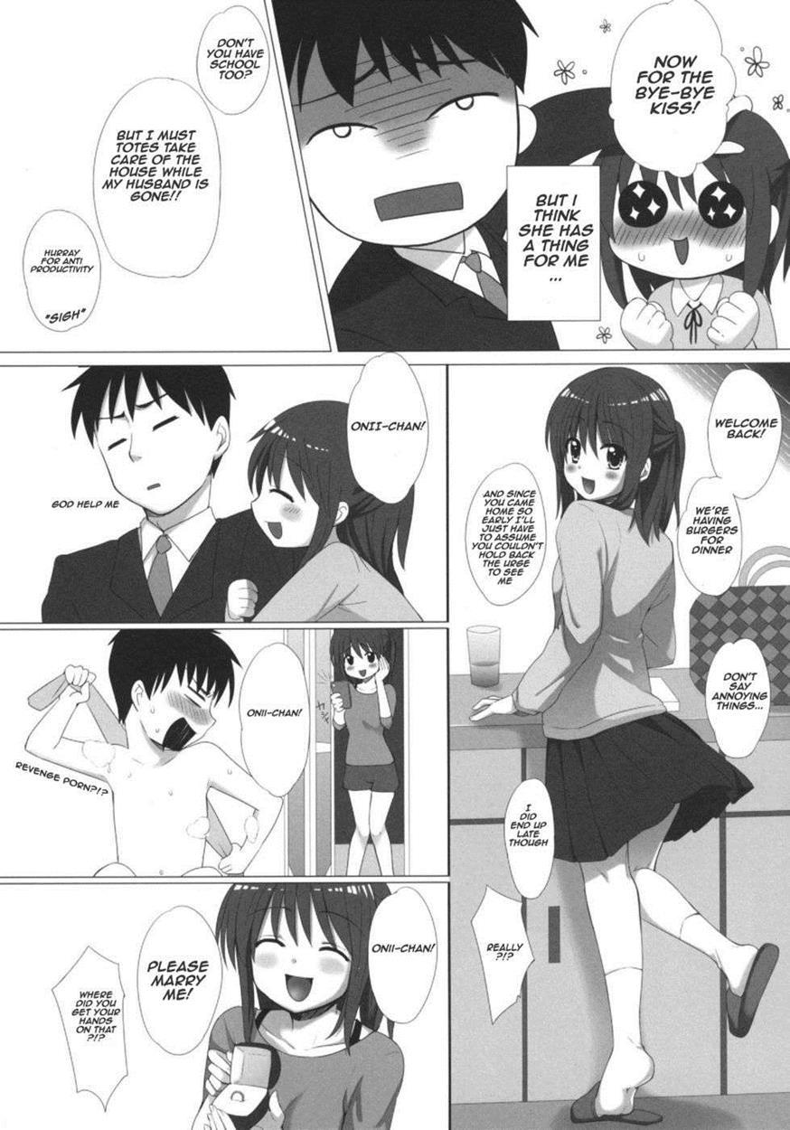 Onii-chan, Kozukuri Shiyou 1