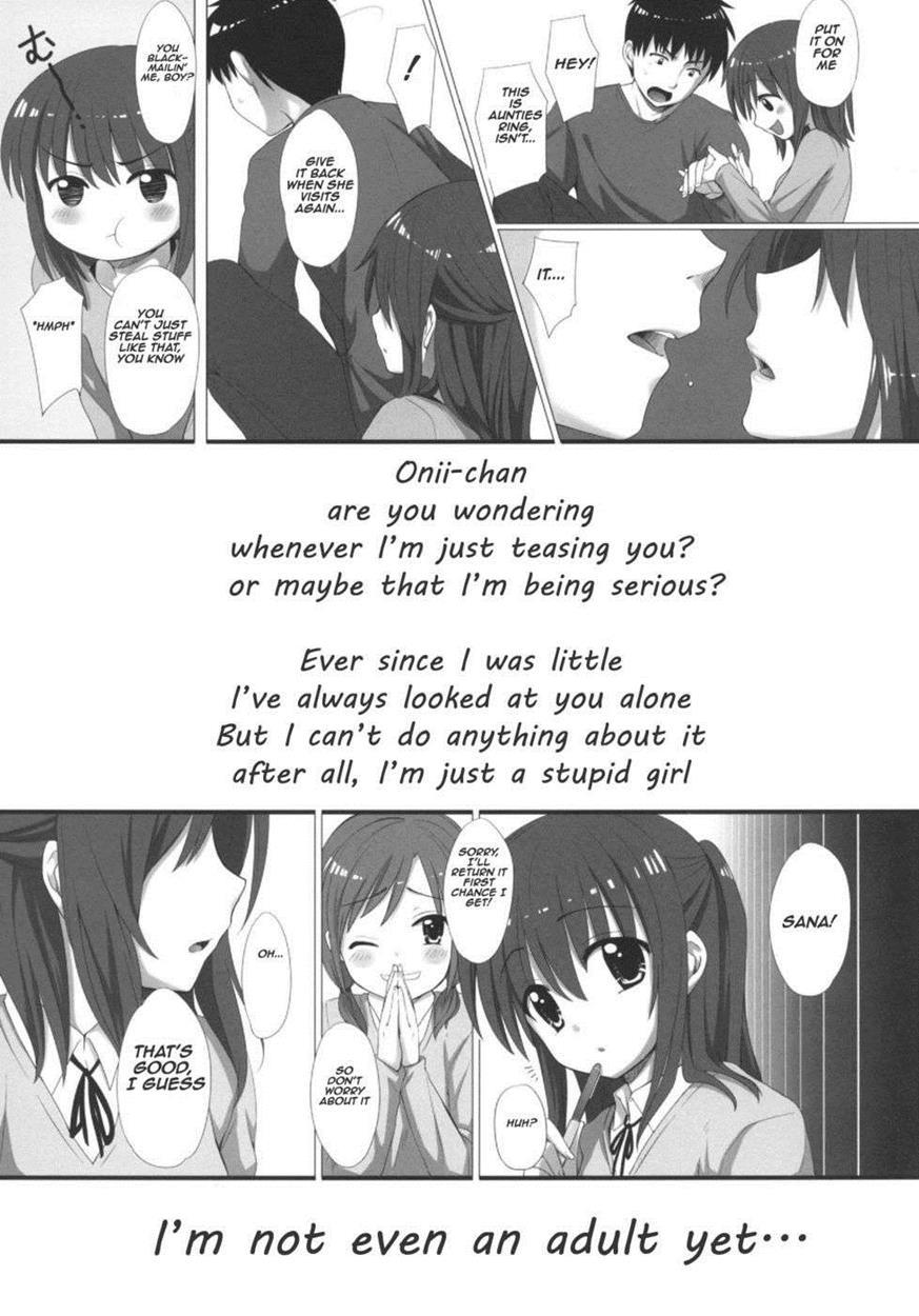 Onii-chan, Kozukuri Shiyou 1