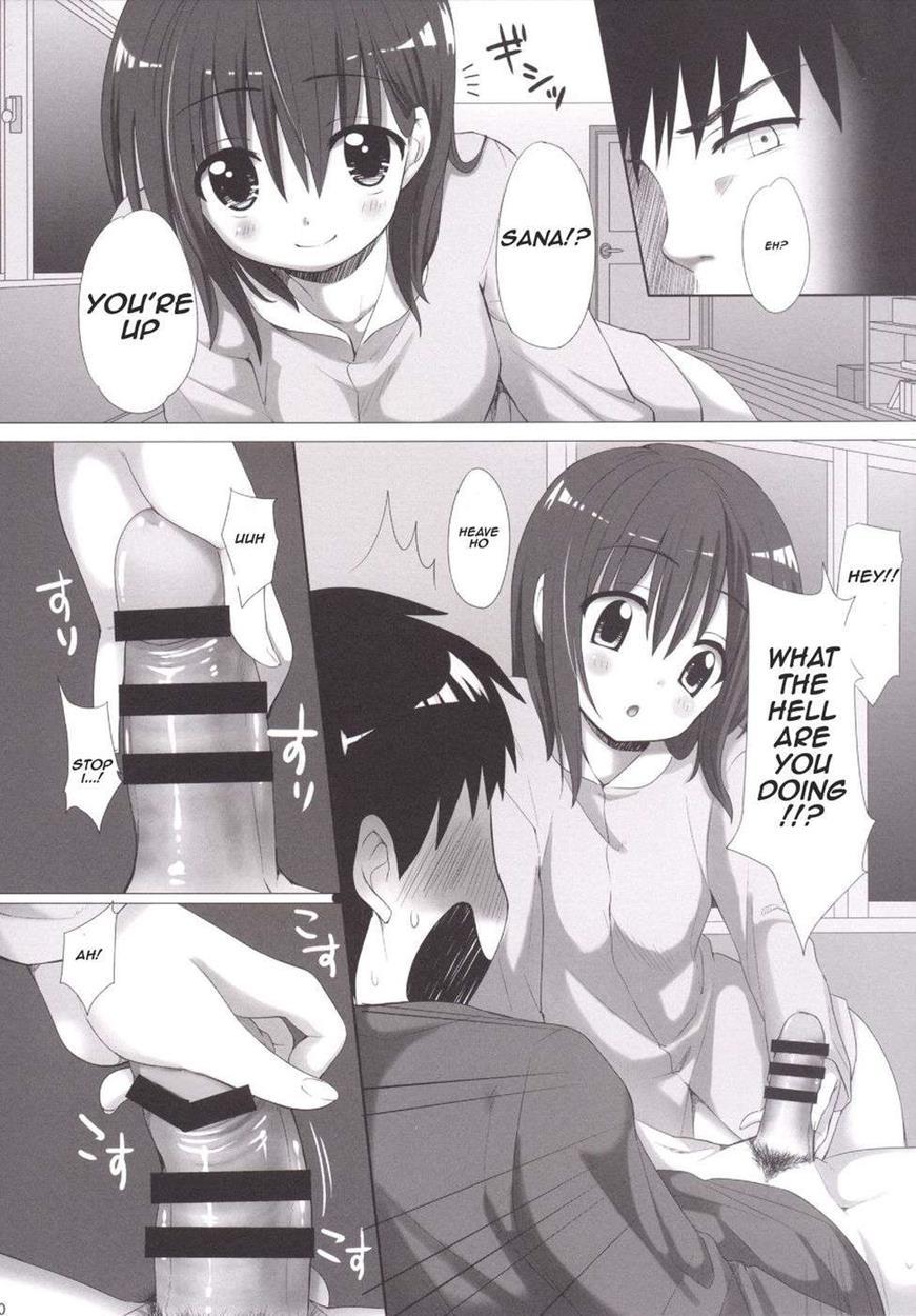 Onii-chan, Kozukuri Shiyou 1