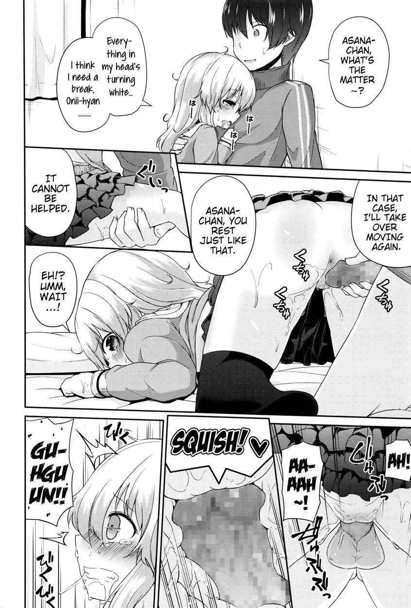 Onii-chan-style Diet-jutsu 1