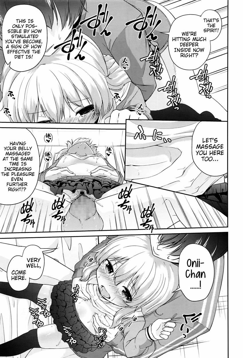 Onii-chan-style Diet-jutsu 1