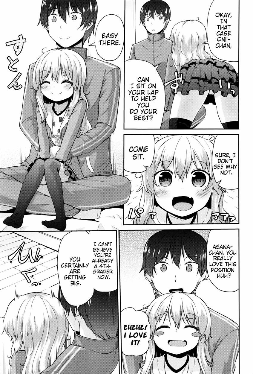 Onii-chan-style Diet-jutsu 1