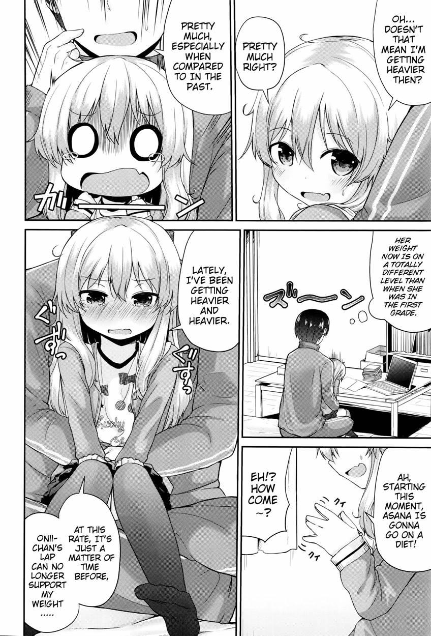 Onii-chan-style Diet-jutsu 1