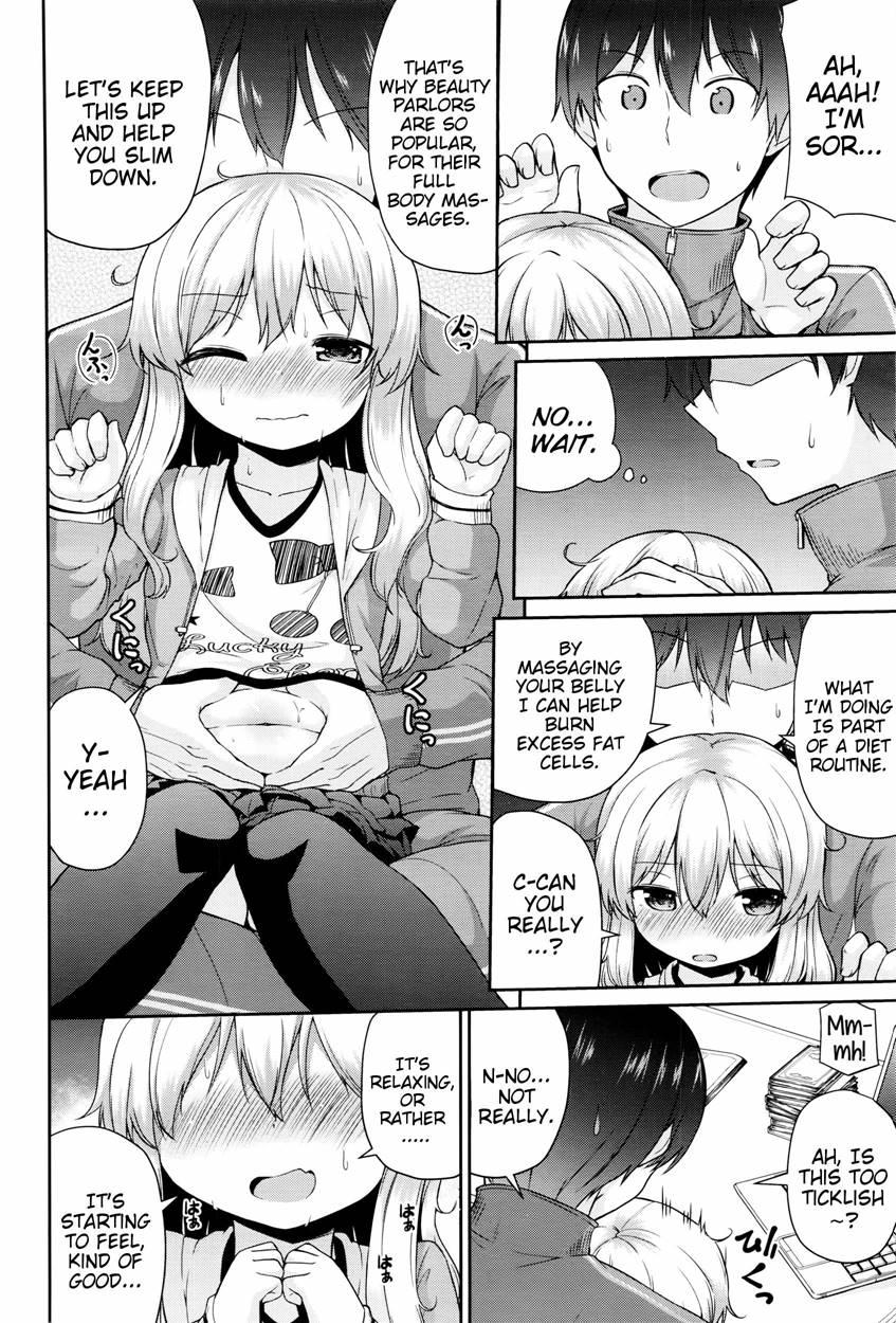 Onii-chan-style Diet-jutsu 1