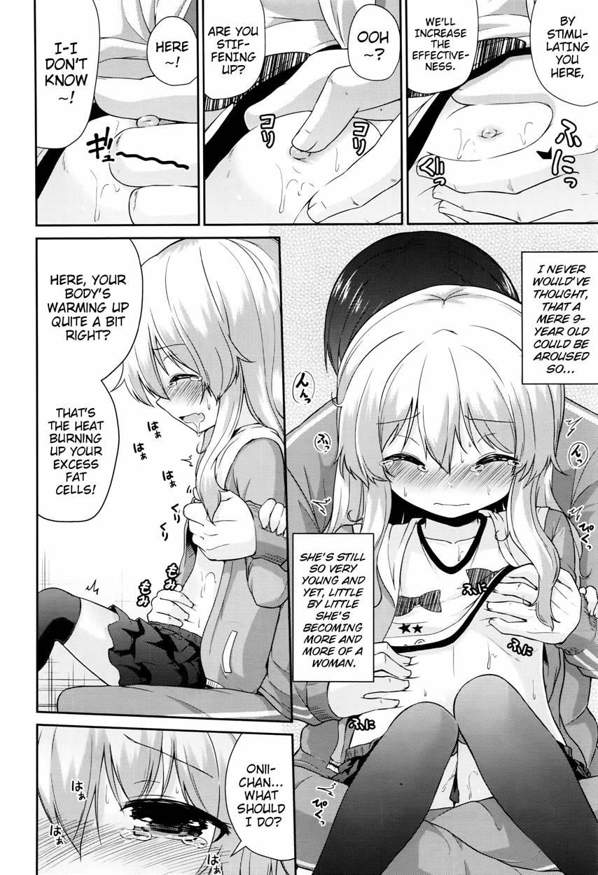 Onii-chan-style Diet-jutsu 1