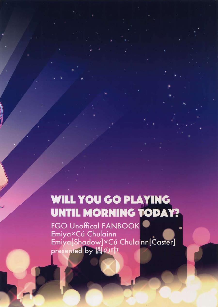 Onii-san, Won't You Come Play For A Little Bit? [yaoi] Chapter 1 Page 22