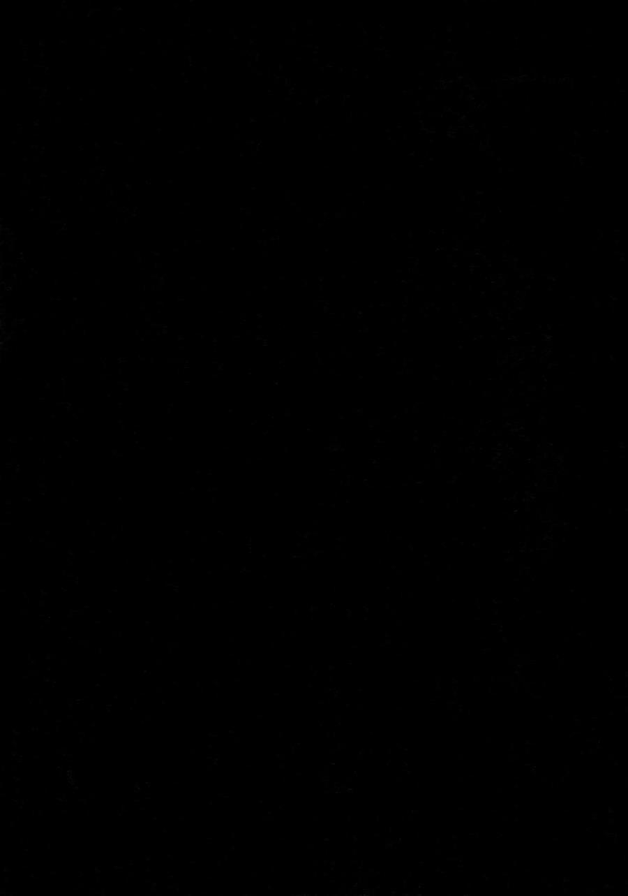 Onii-san, Won't You Come Play For A Little Bit? [yaoi] Chapter 1 Page 3