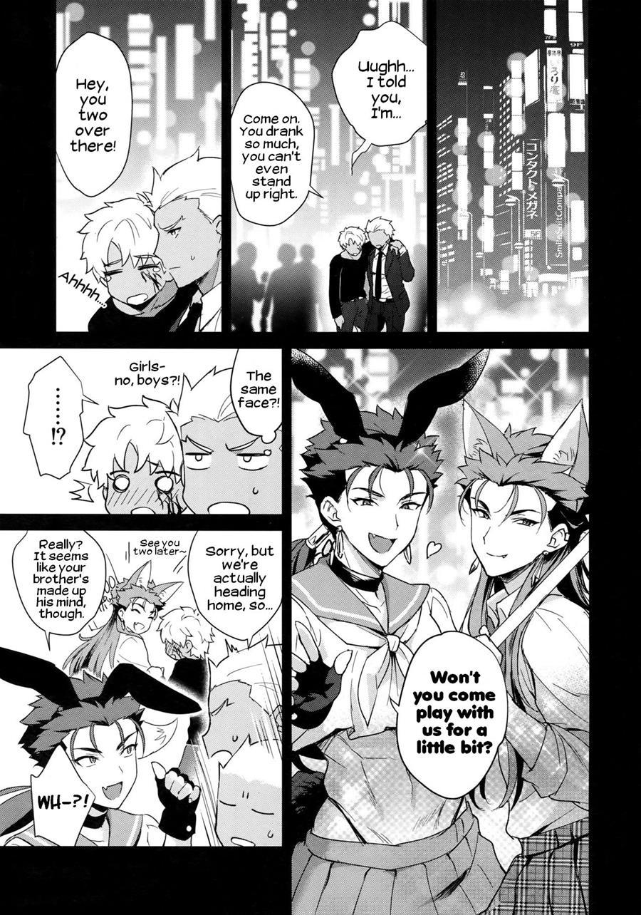 Onii-san, Won't You Come Play For A Little Bit? [yaoi] Chapter 1 Page 4