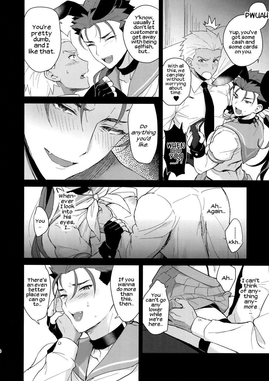 Onii-san, Won't You Come Play For A Little Bit? [yaoi] Chapter 1 Page 7
