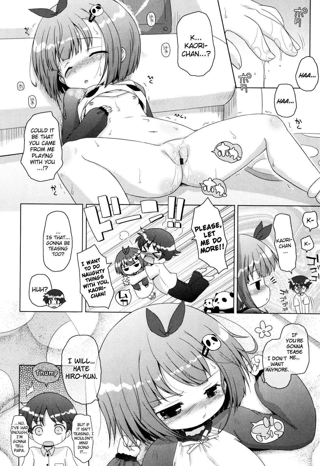 Oniichan To Nyan Nyan Nyan 1