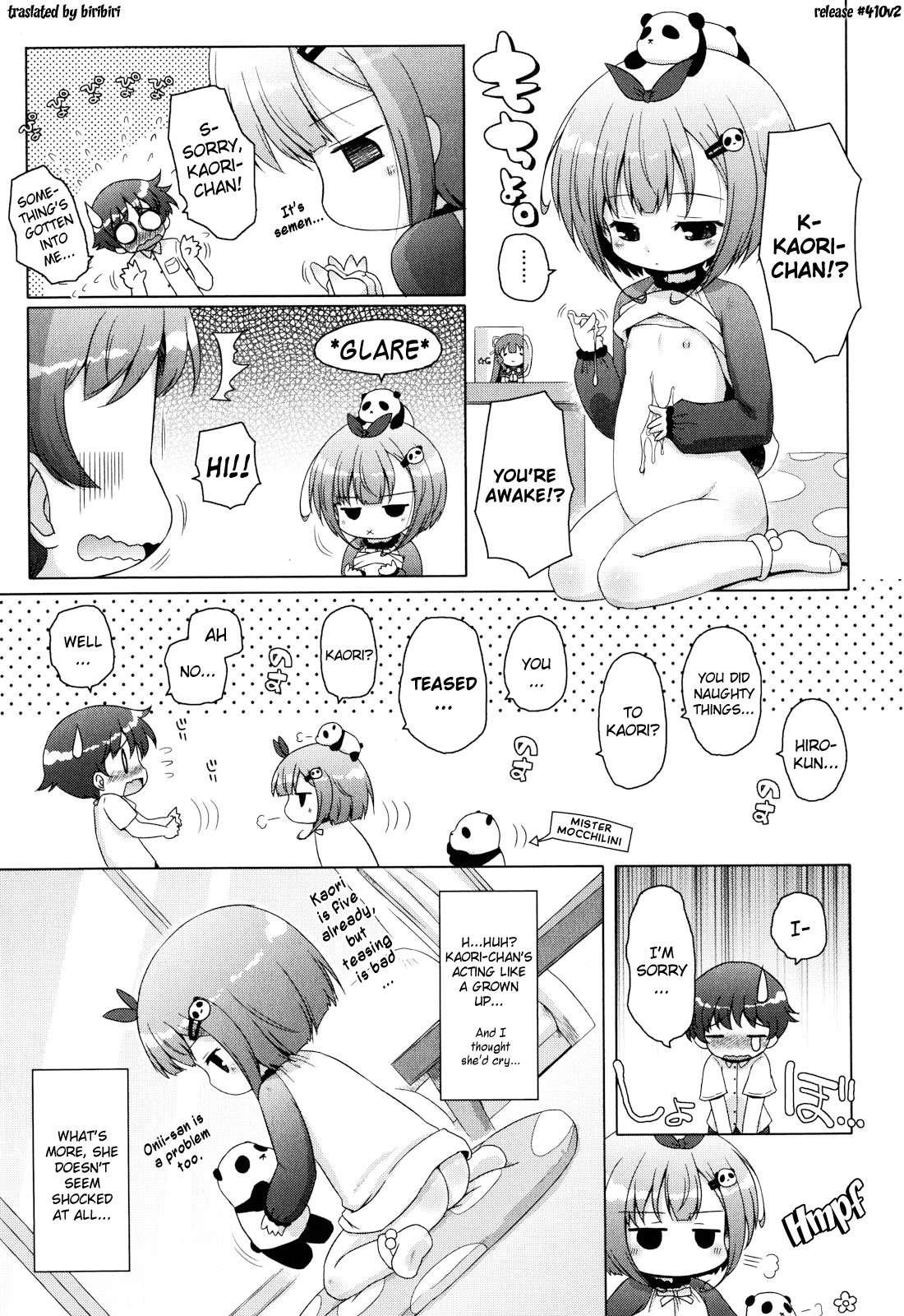 Oniichan To Nyan Nyan Nyan 1
