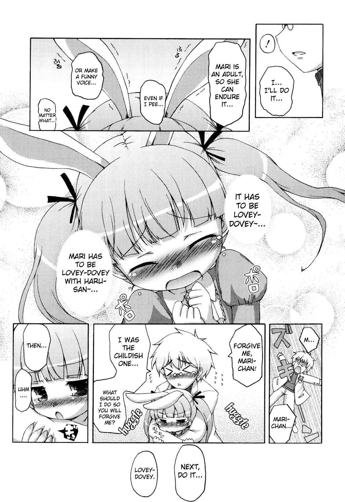 Oniichan To Nyan Nyan Nyan 10