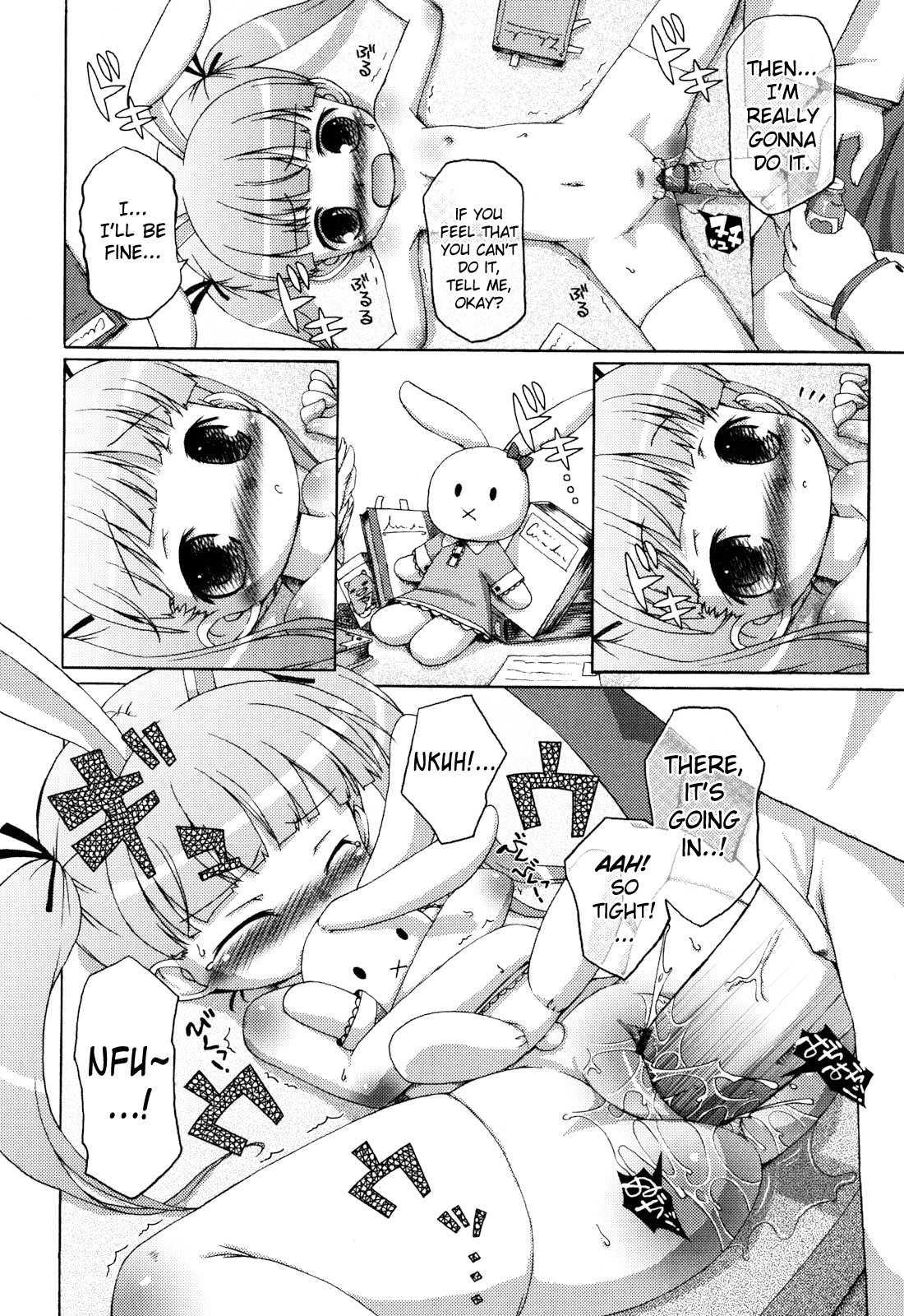 Oniichan To Nyan Nyan Nyan 10