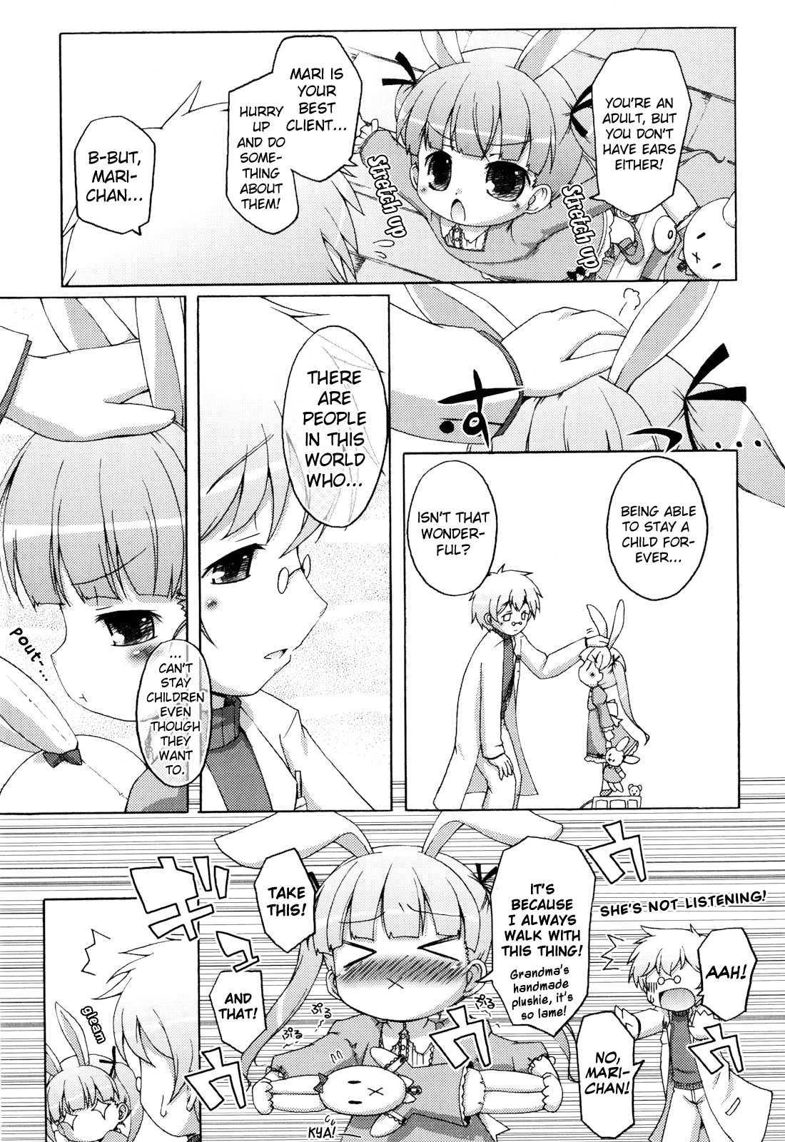Oniichan To Nyan Nyan Nyan 10