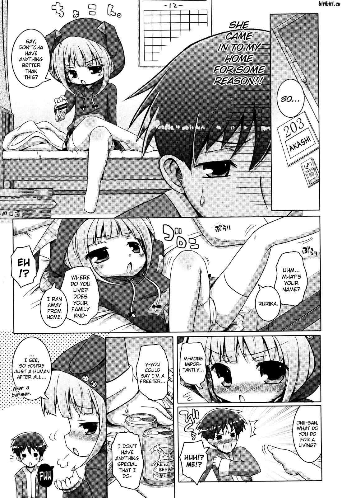 Oniichan To Nyan Nyan Nyan 11