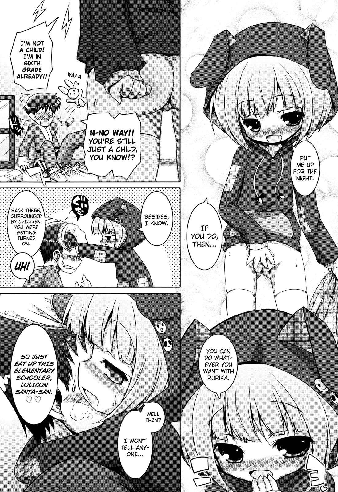 Oniichan To Nyan Nyan Nyan 11