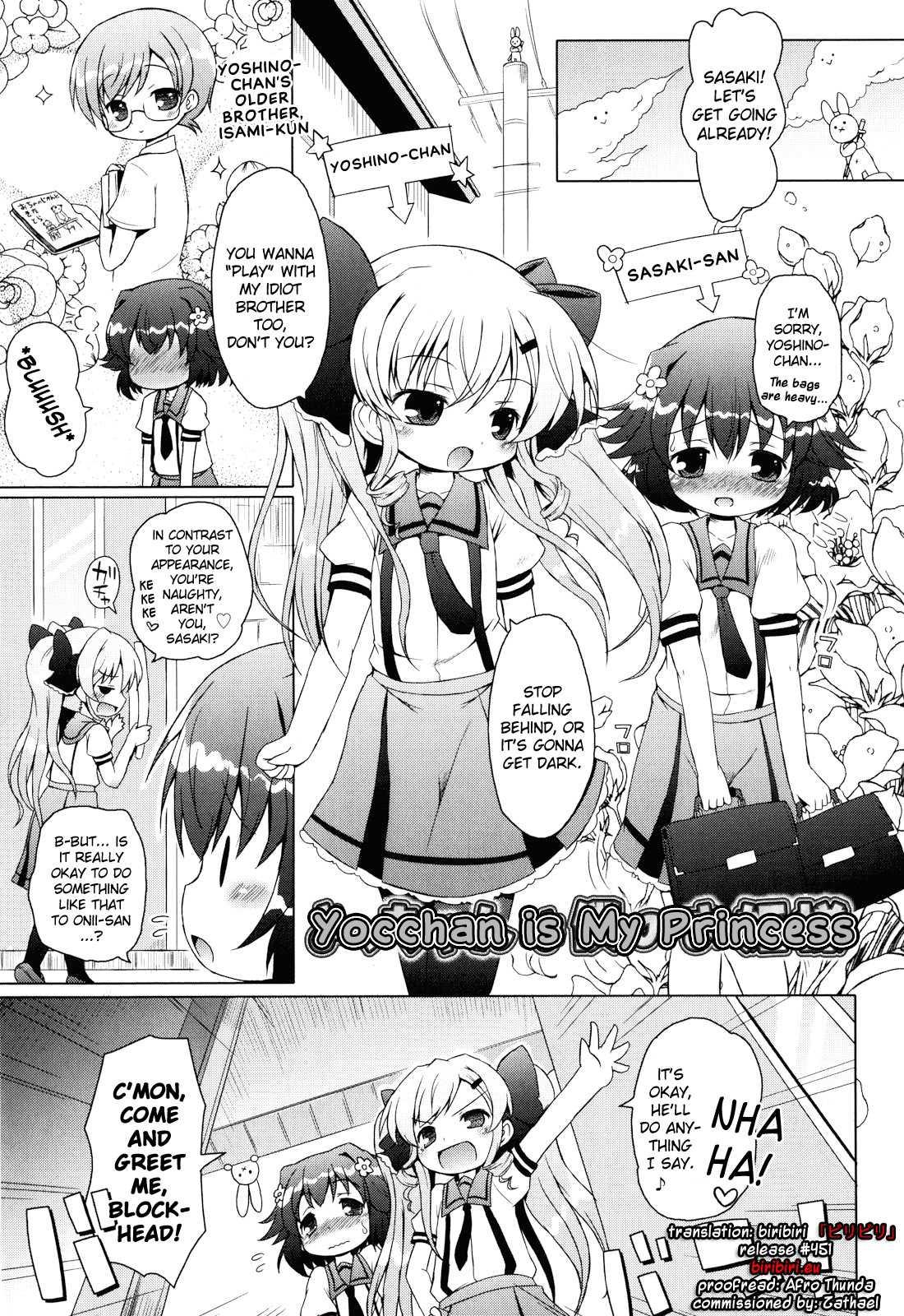 Oniichan To Nyan Nyan Nyan 2