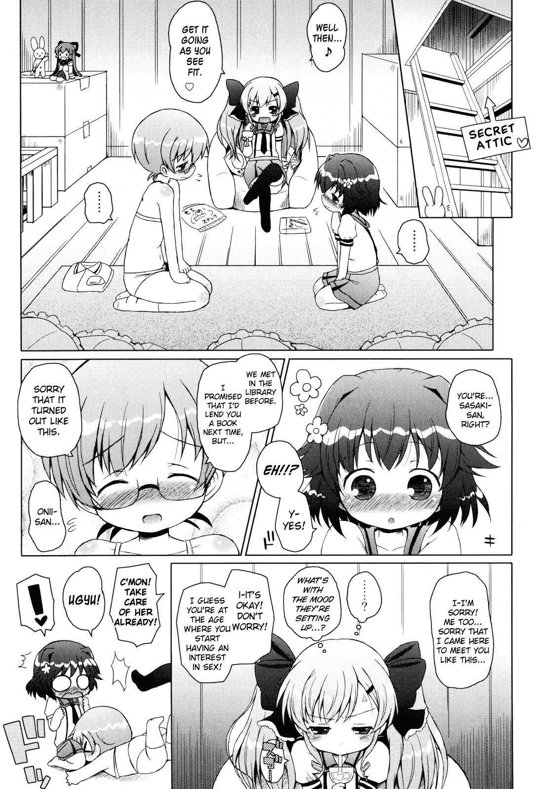 Oniichan To Nyan Nyan Nyan 2