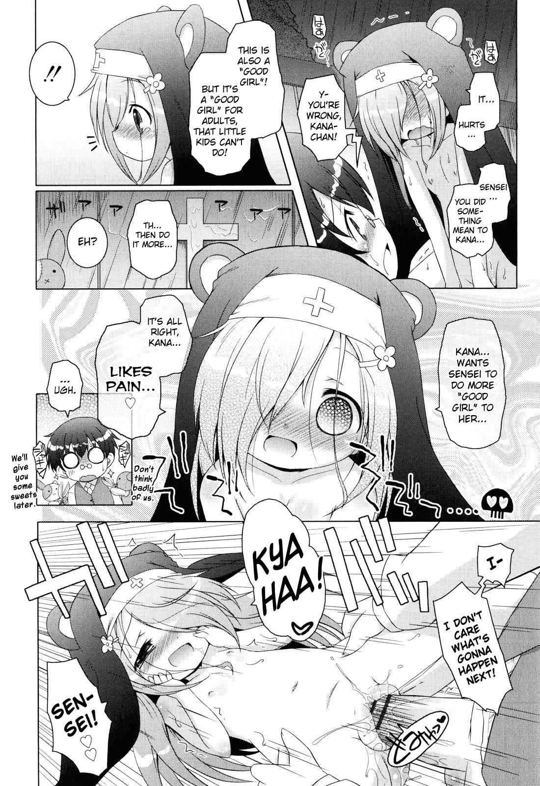Oniichan To Nyan Nyan Nyan 3