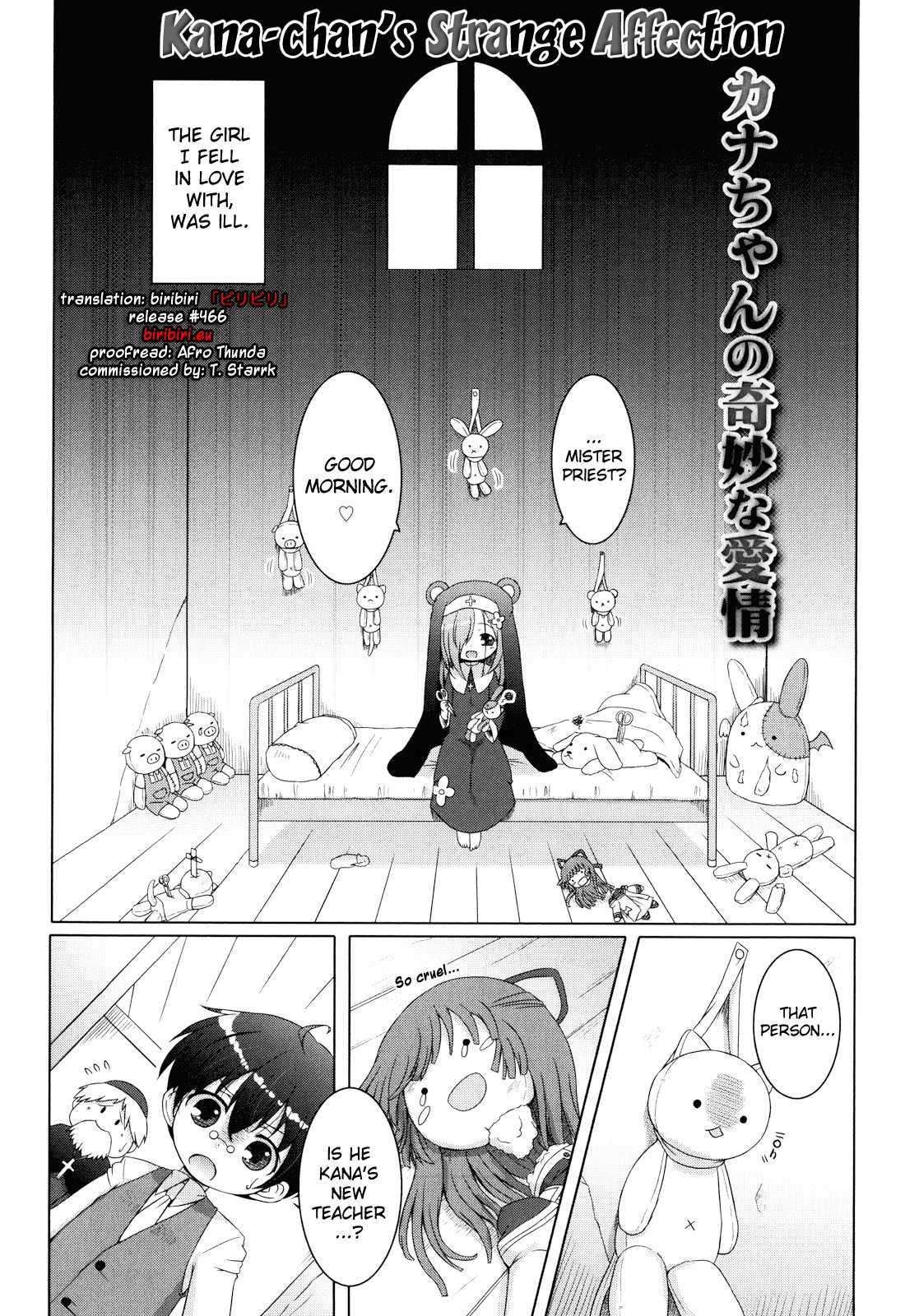 Oniichan To Nyan Nyan Nyan 3