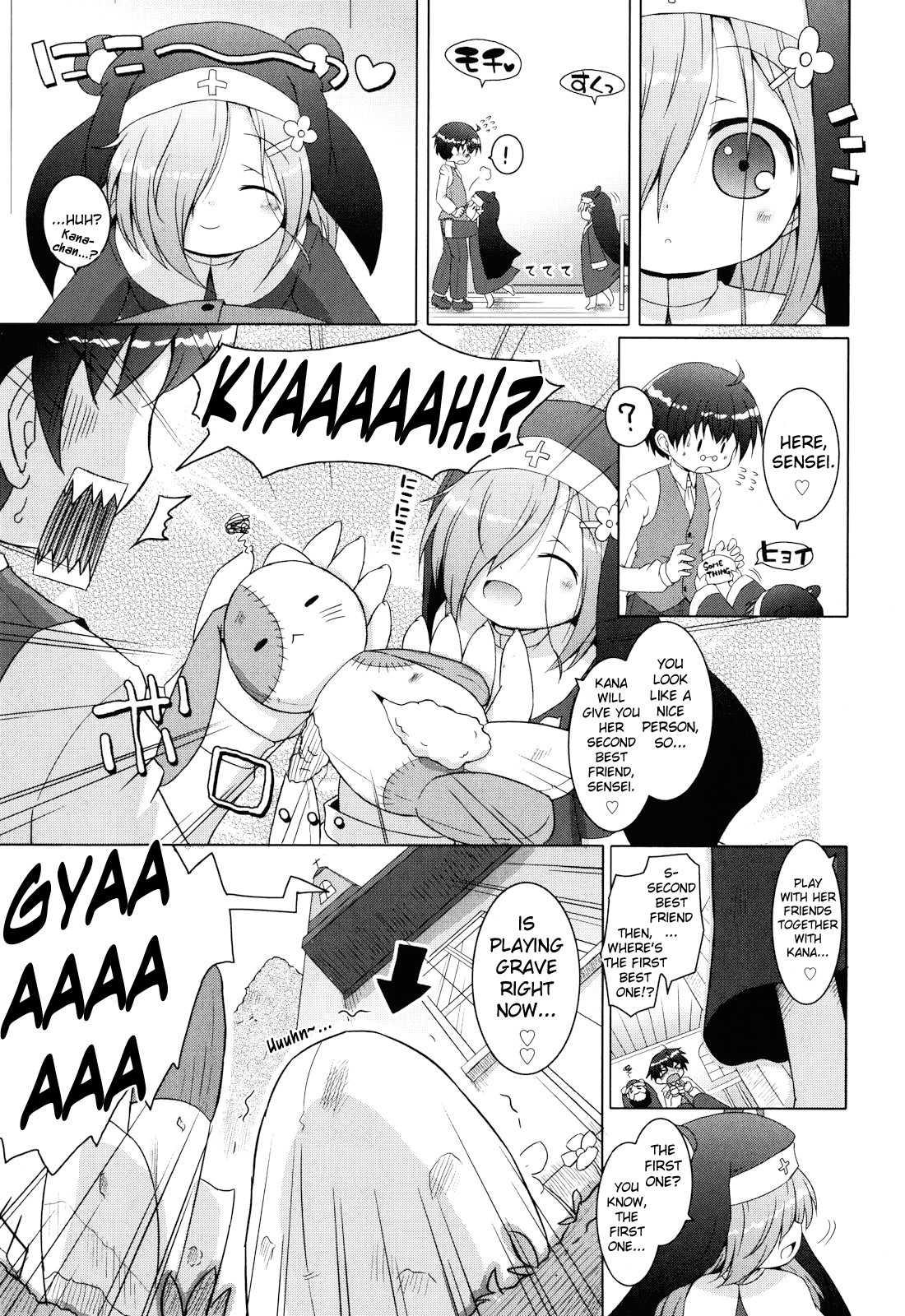 Oniichan To Nyan Nyan Nyan 3