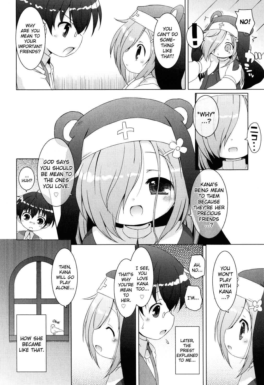 Oniichan To Nyan Nyan Nyan 3