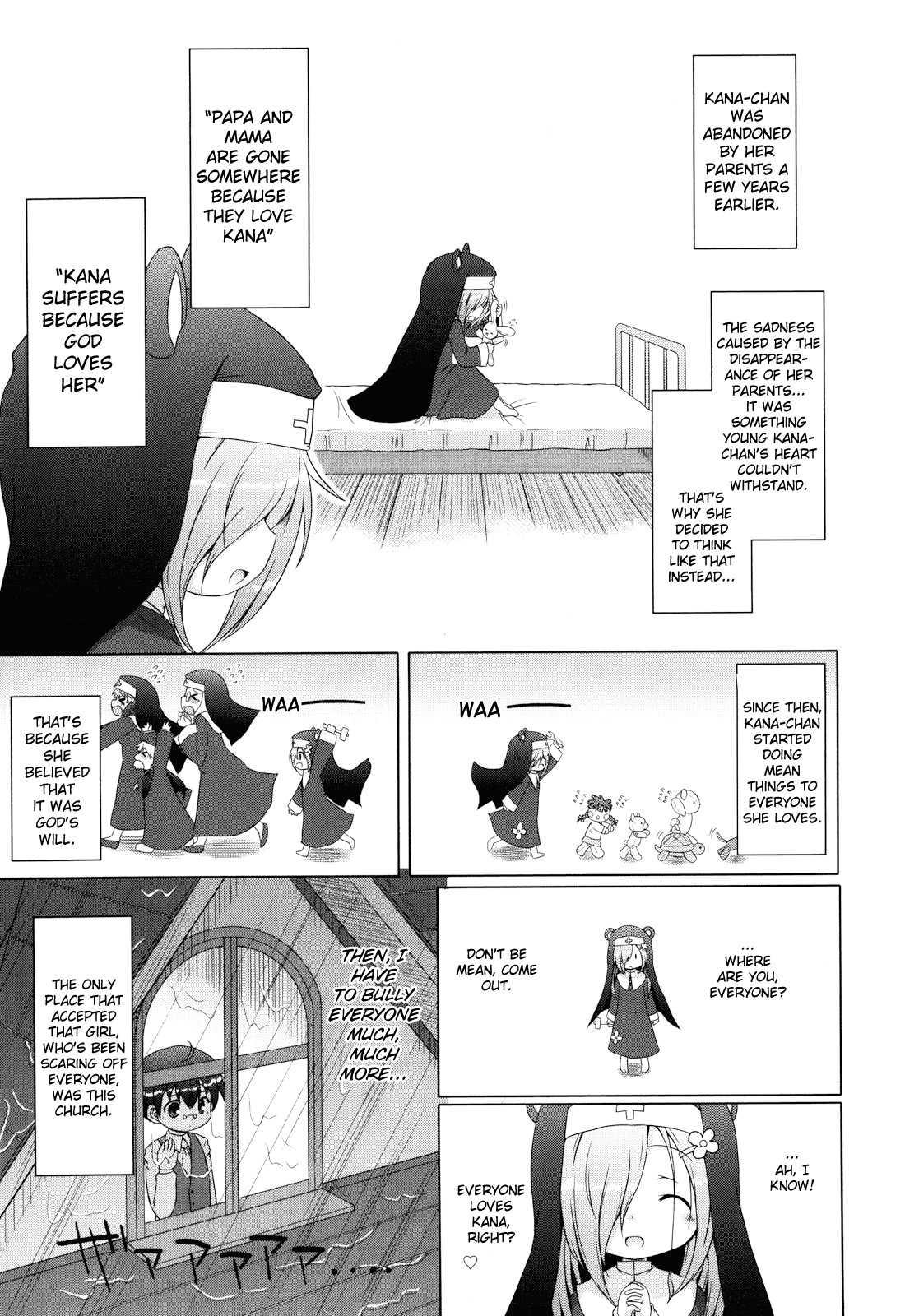Oniichan To Nyan Nyan Nyan 3