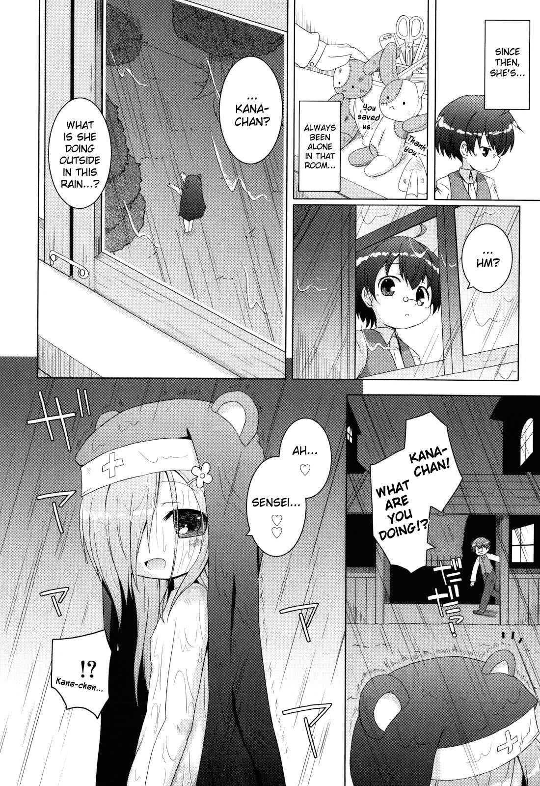 Oniichan To Nyan Nyan Nyan 3