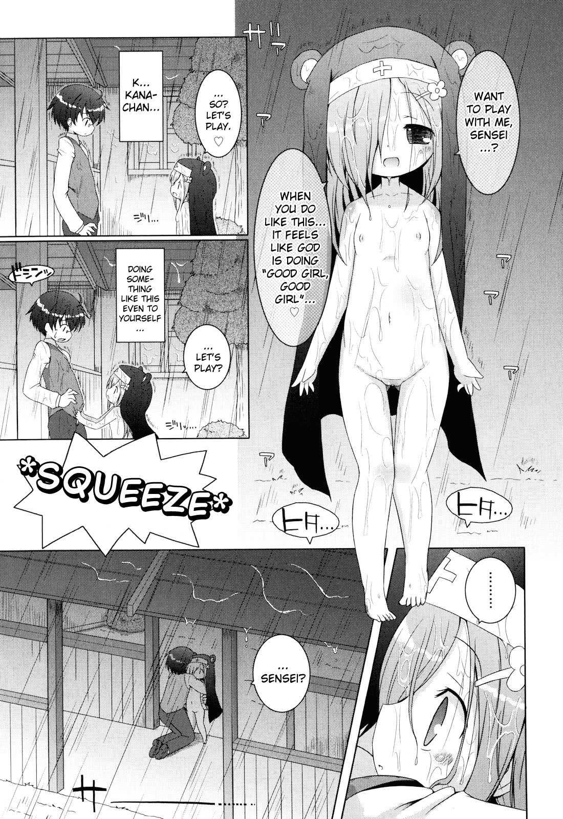Oniichan To Nyan Nyan Nyan 3