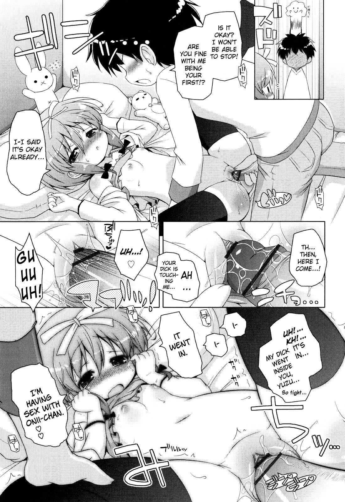 Oniichan To Nyan Nyan Nyan 4