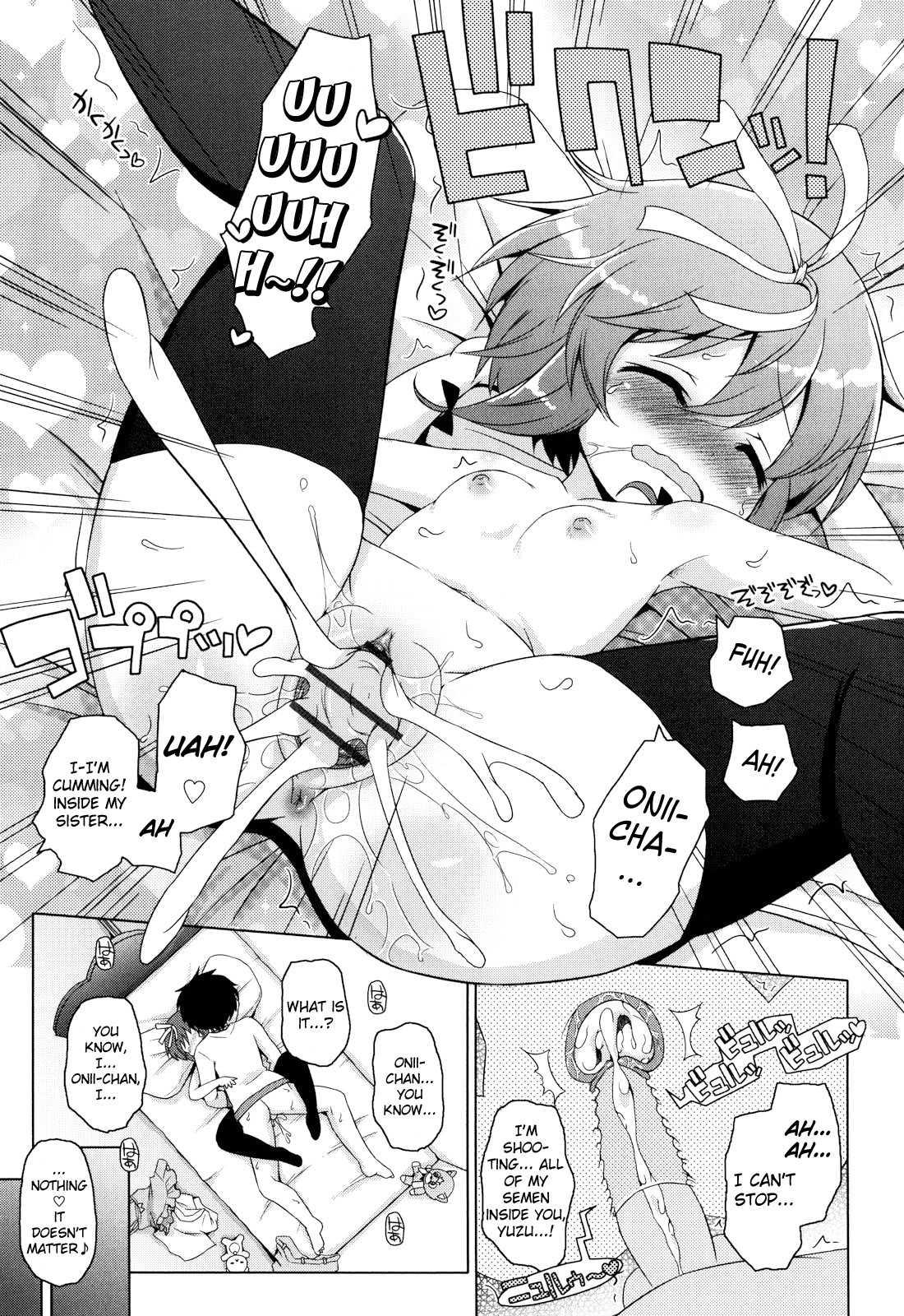 Oniichan To Nyan Nyan Nyan 4
