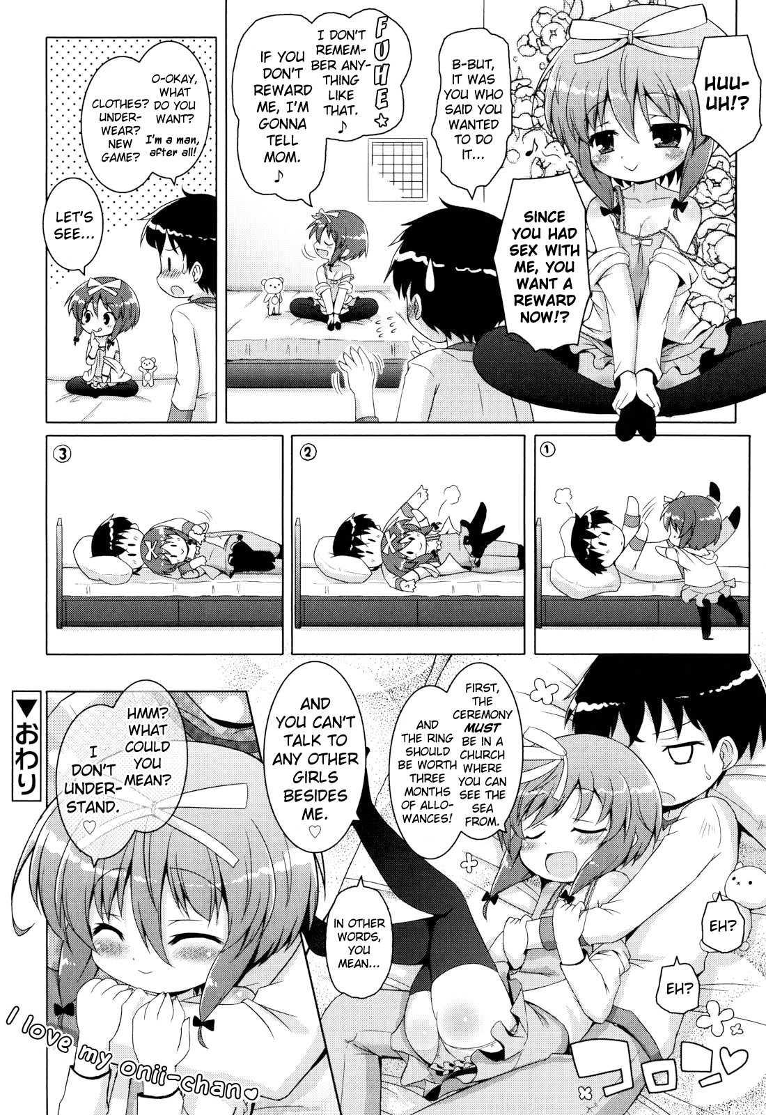 Oniichan To Nyan Nyan Nyan 4