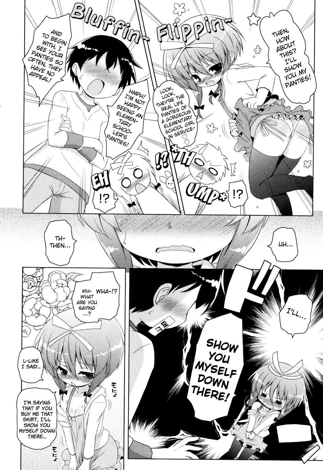 Oniichan To Nyan Nyan Nyan 4