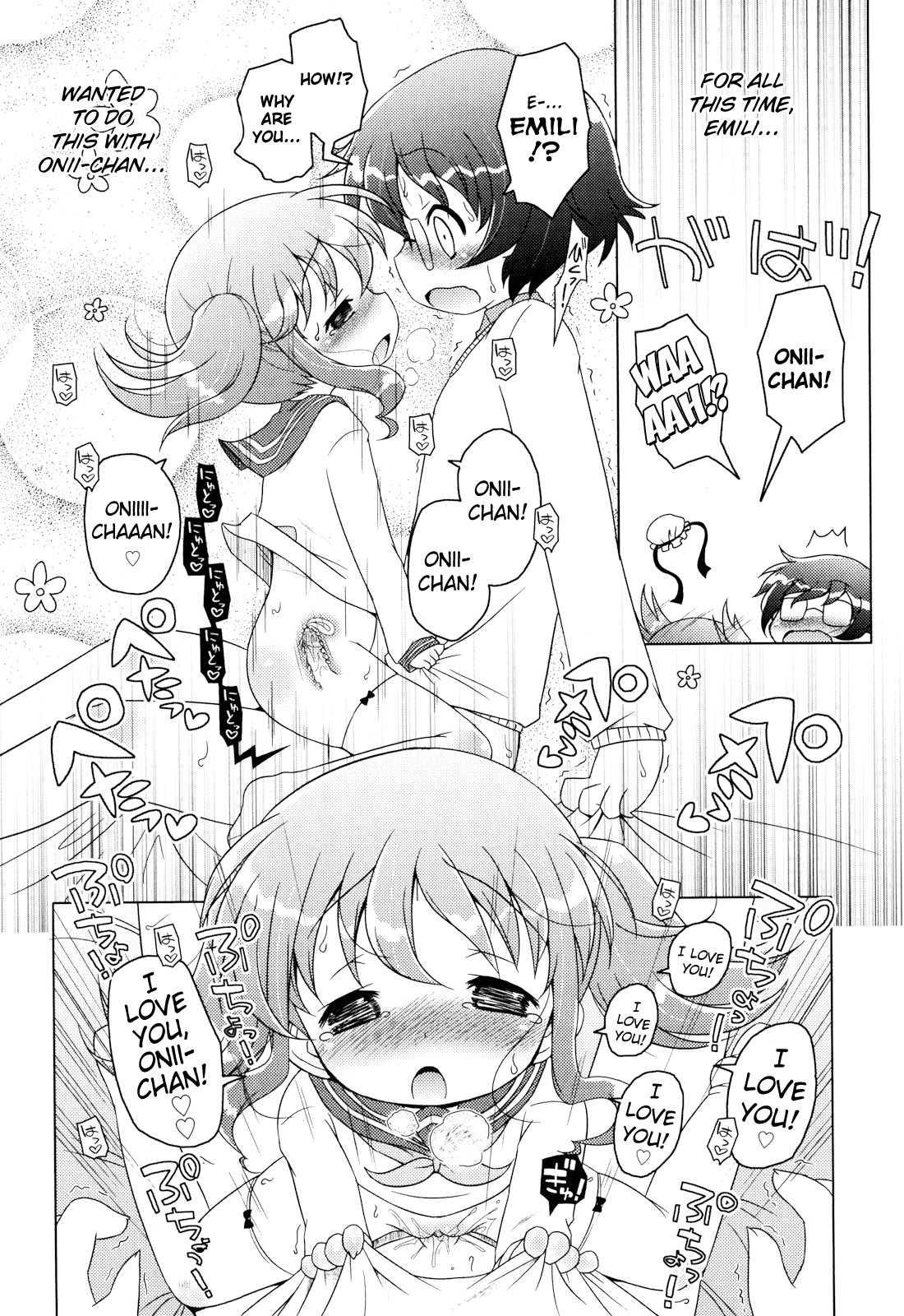 Oniichan To Nyan Nyan Nyan 5