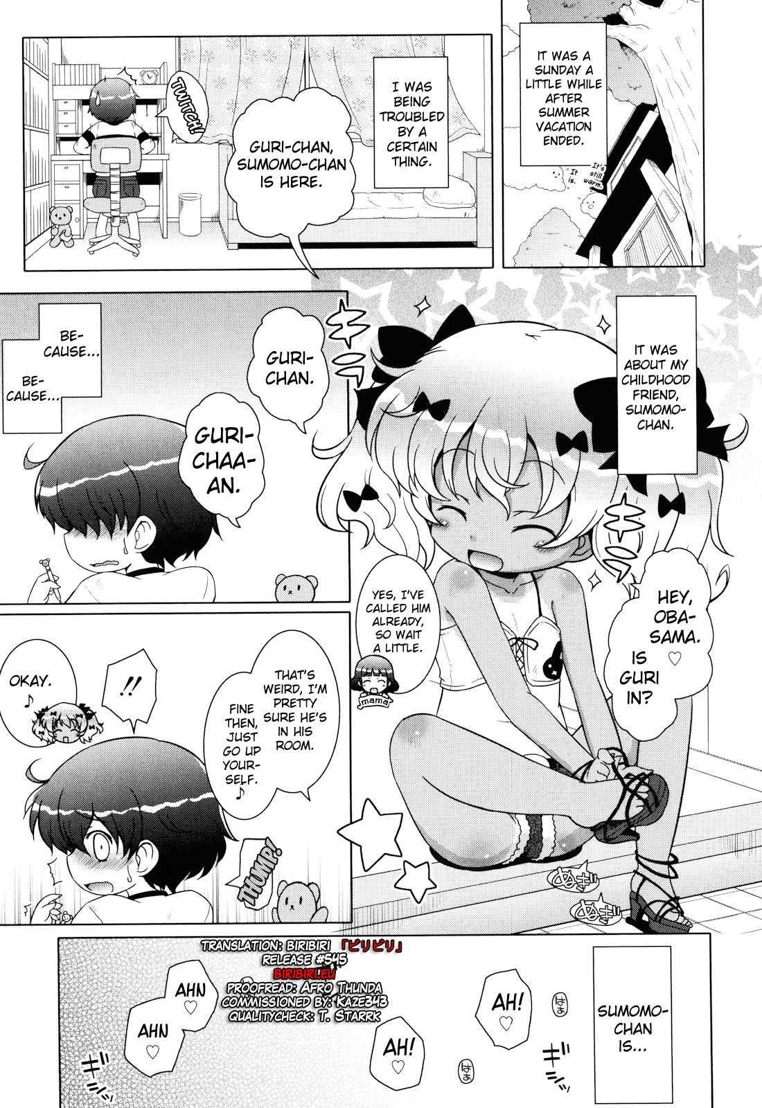 Oniichan To Nyan Nyan Nyan 7