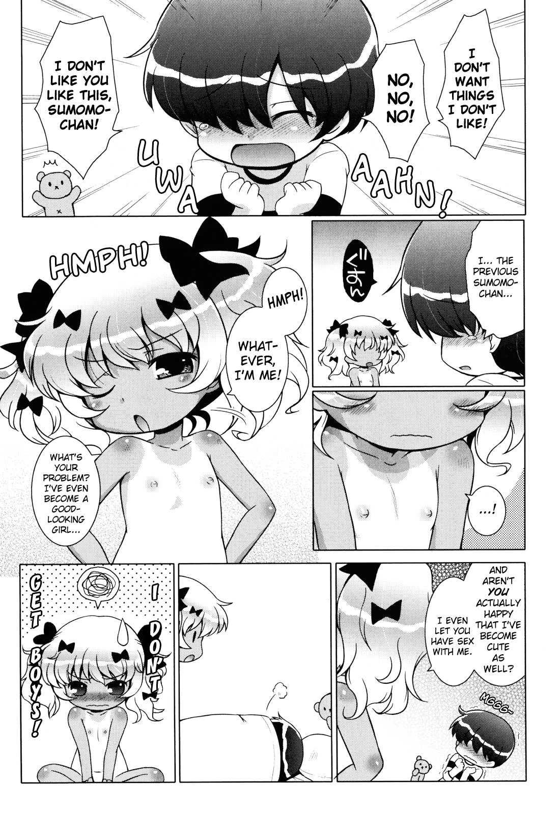Oniichan To Nyan Nyan Nyan 7