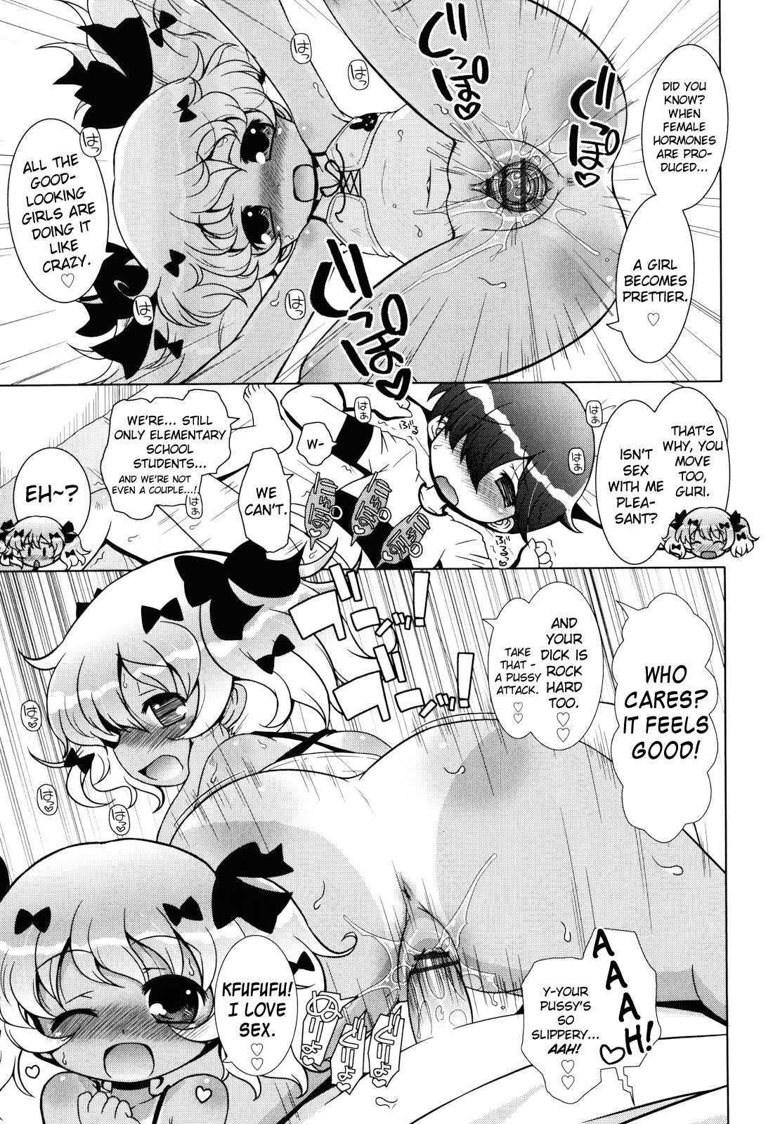 Oniichan To Nyan Nyan Nyan 7
