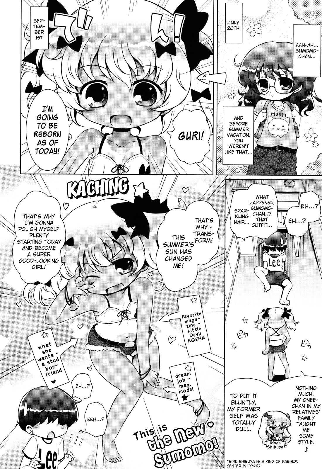 Oniichan To Nyan Nyan Nyan 7