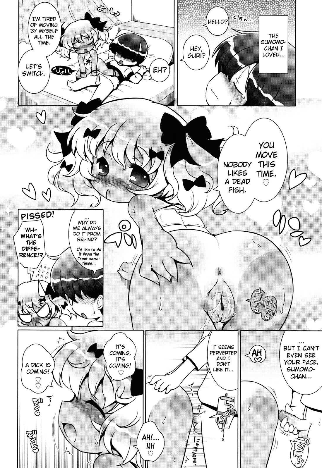 Oniichan To Nyan Nyan Nyan 7