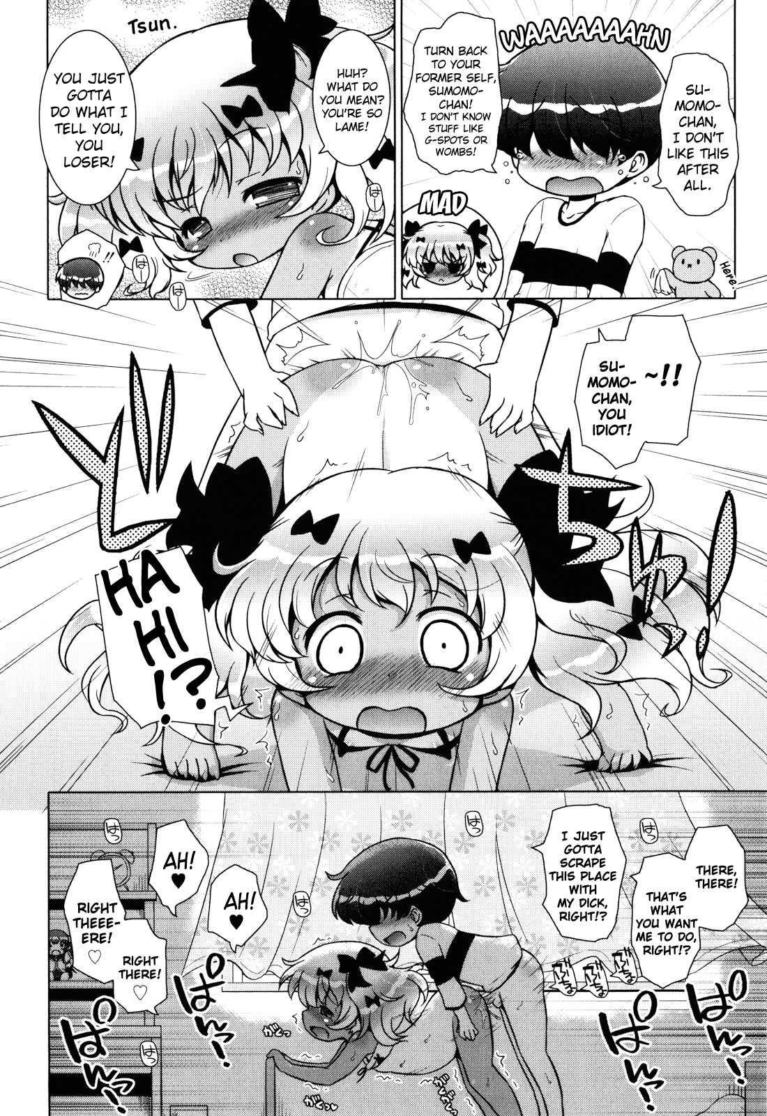 Oniichan To Nyan Nyan Nyan 7